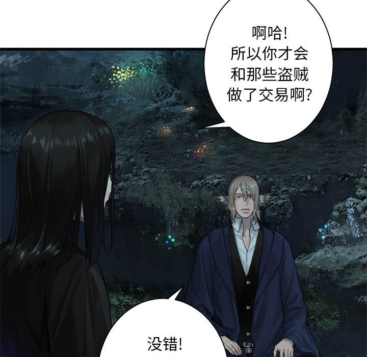 第 102 话55