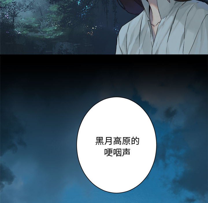 第 102 话57
