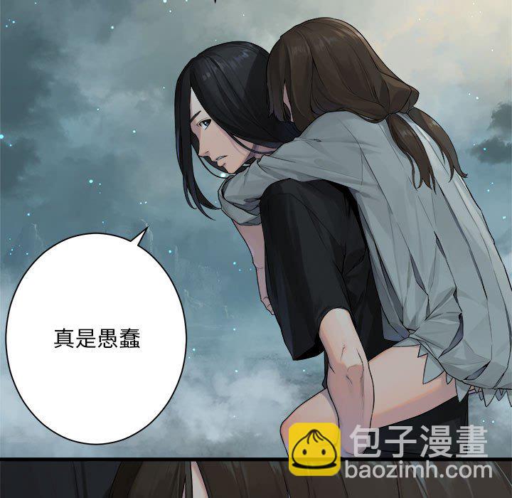 第 102 话6