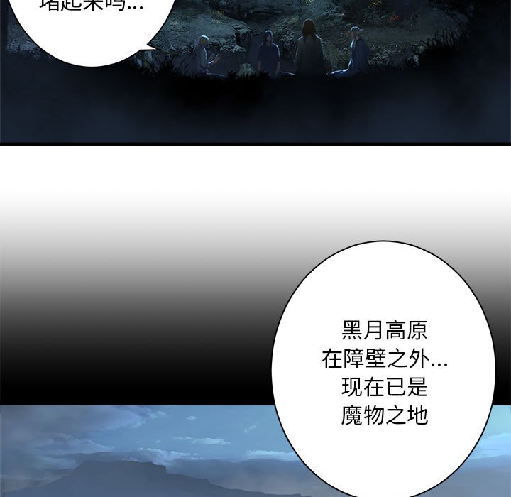 第 102 话60