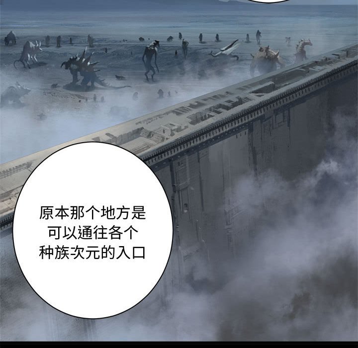 第 102 话61