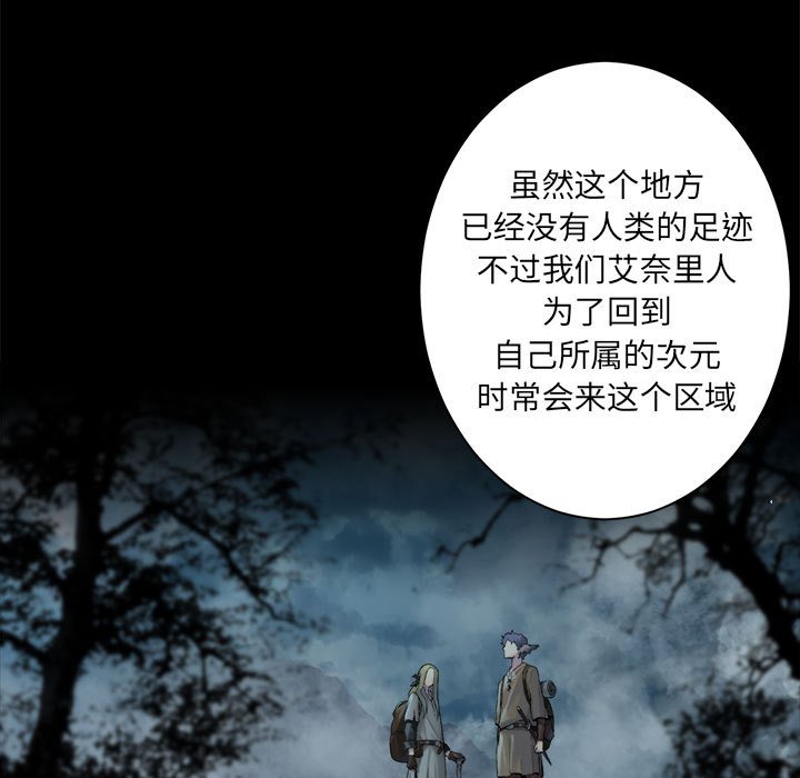 第 102 话62