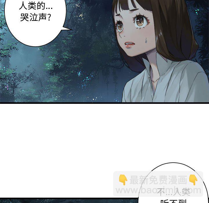 第 102 话64