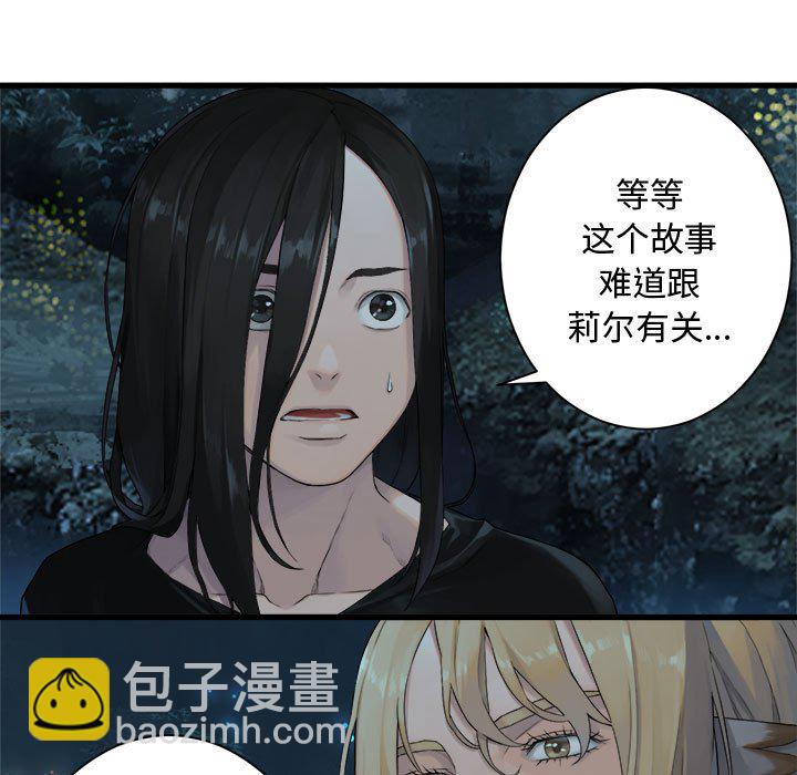 第 102 话66