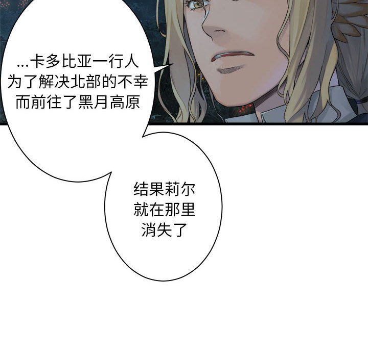第 102 话67