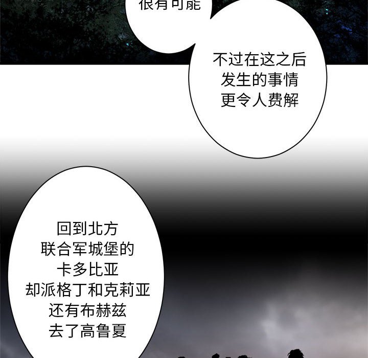 第 102 话69