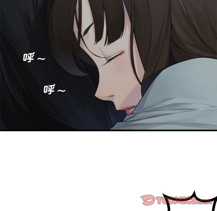 第 102 话7