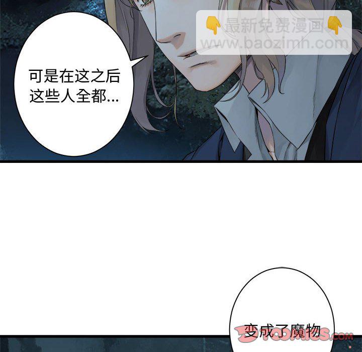 第 102 话71