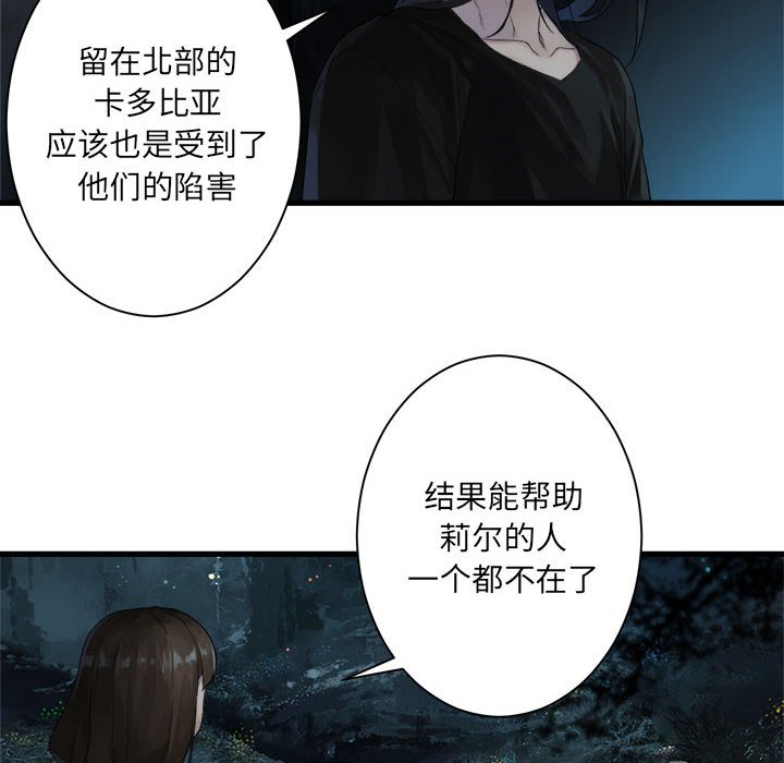 第 102 话75