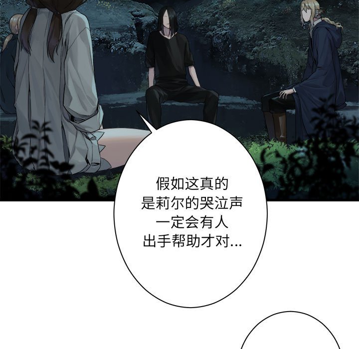 第 102 话76