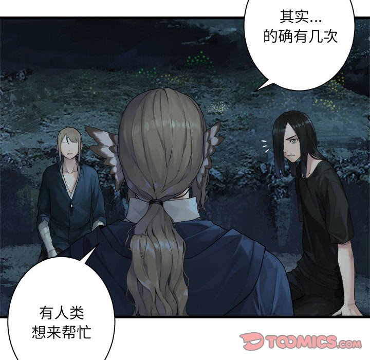 第 102 话77