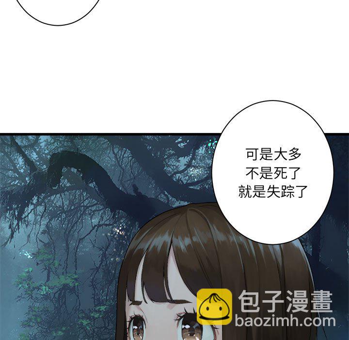第 102 话78
