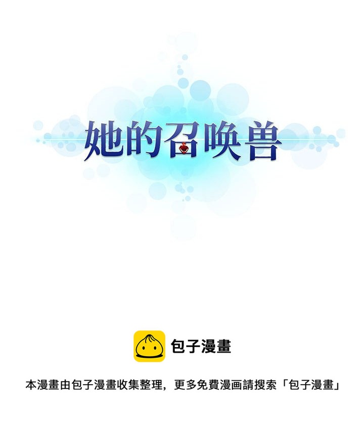 第 102 话81