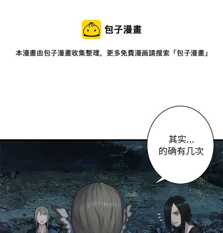 第 103 话0