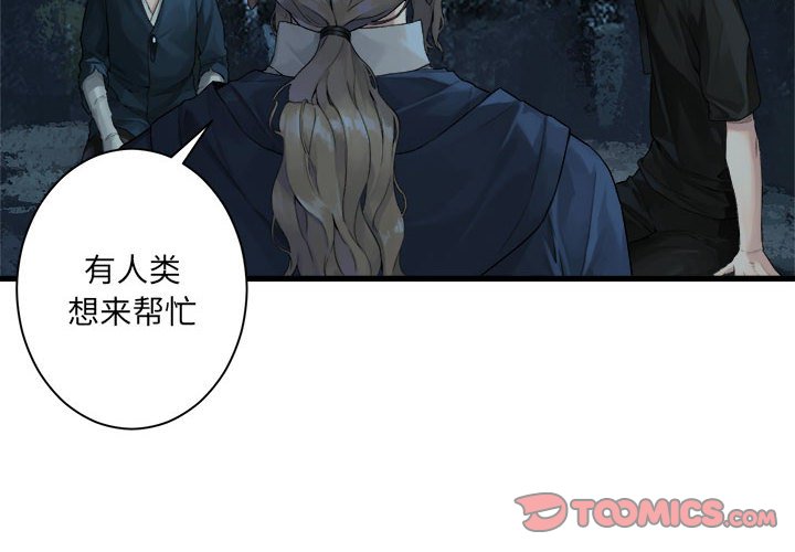 第 103 话1