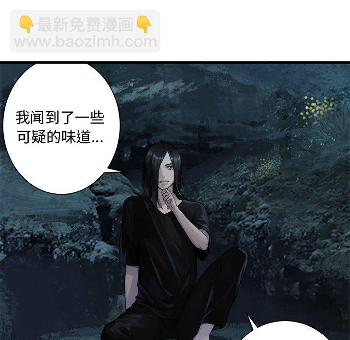 第 103 话10