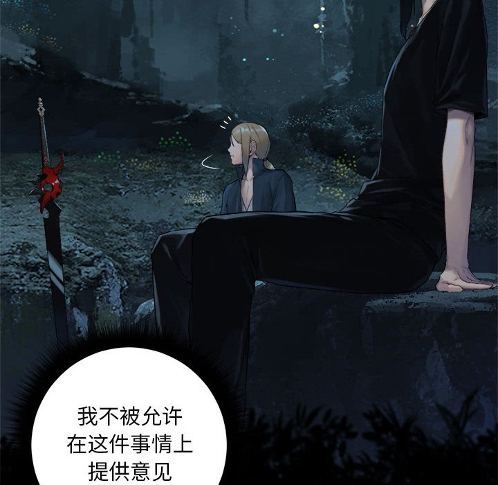 第 103 话14