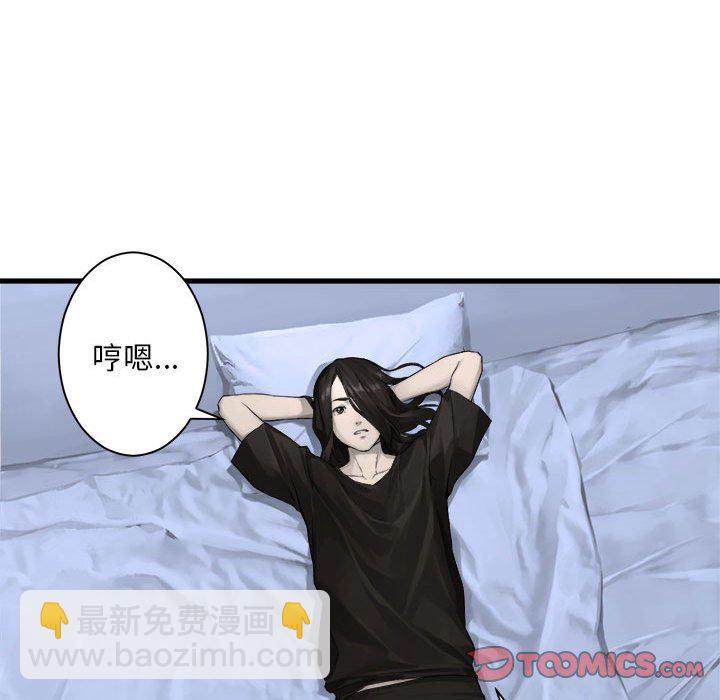 第 103 话21