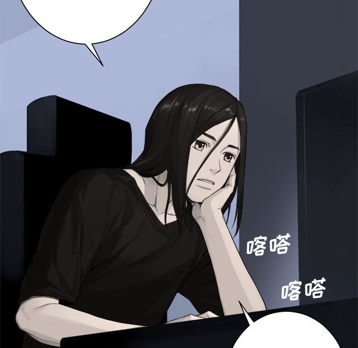 第 103 话30