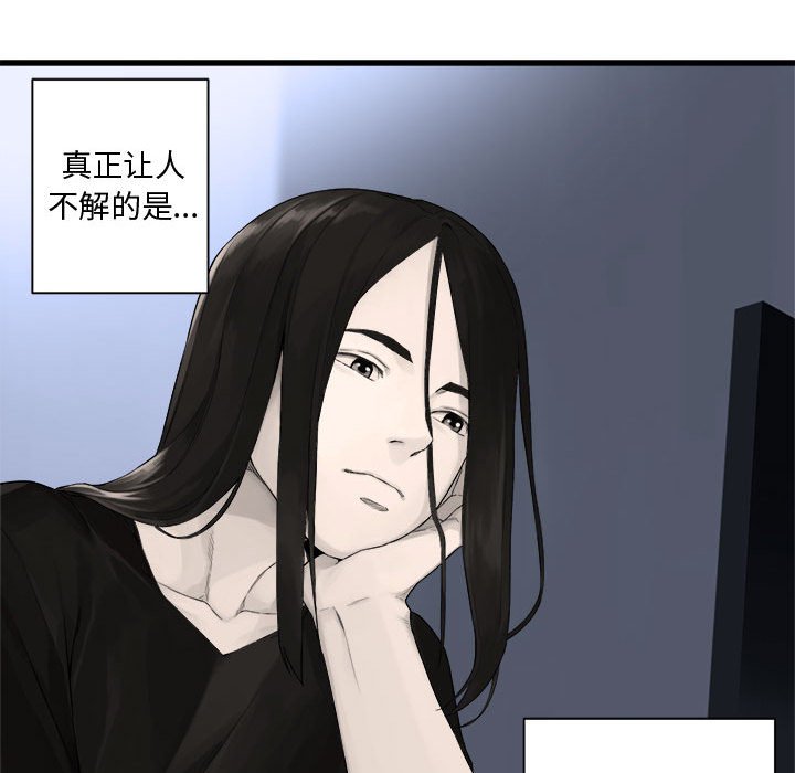第 103 话44