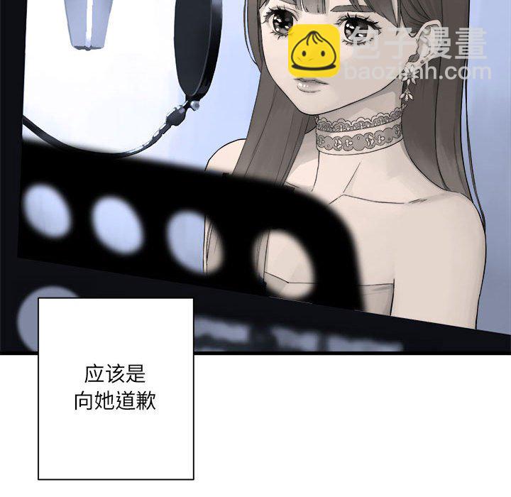 第 103 话54