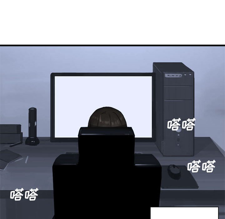 第 103 话55