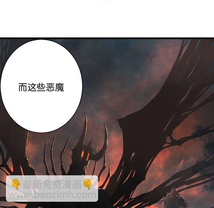 第 103 话6