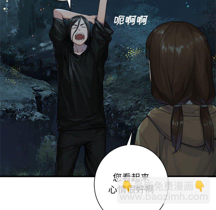 第 103 话63