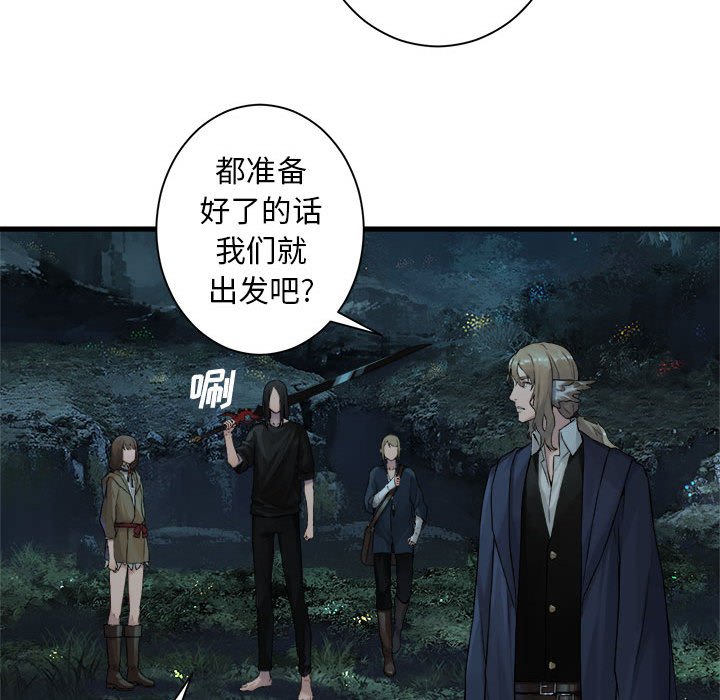 第 103 话64