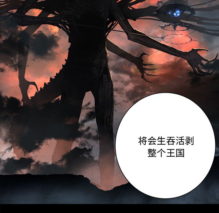 第 103 话7