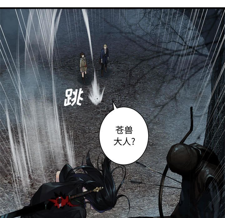 第 104 话60