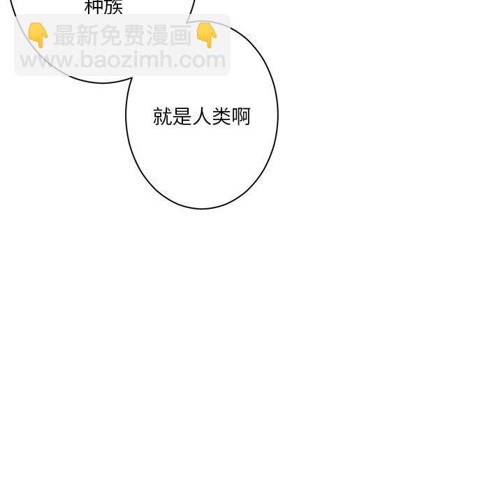 第 104 话76