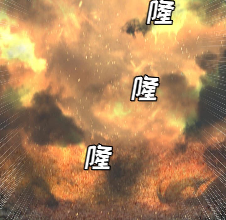 第 104 话78