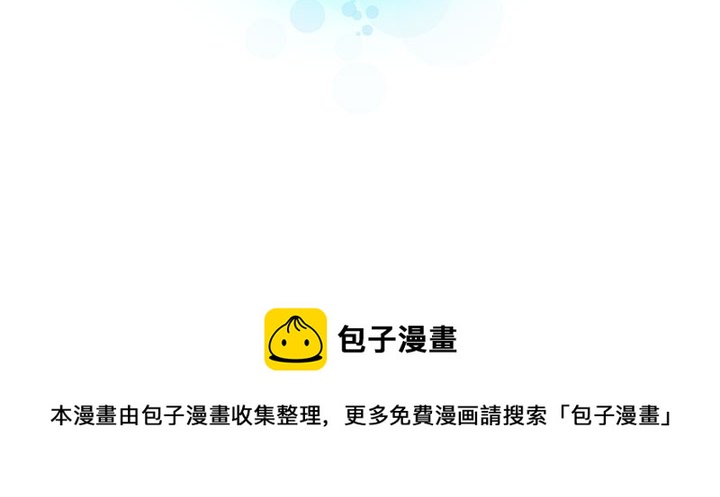 第 104 话91