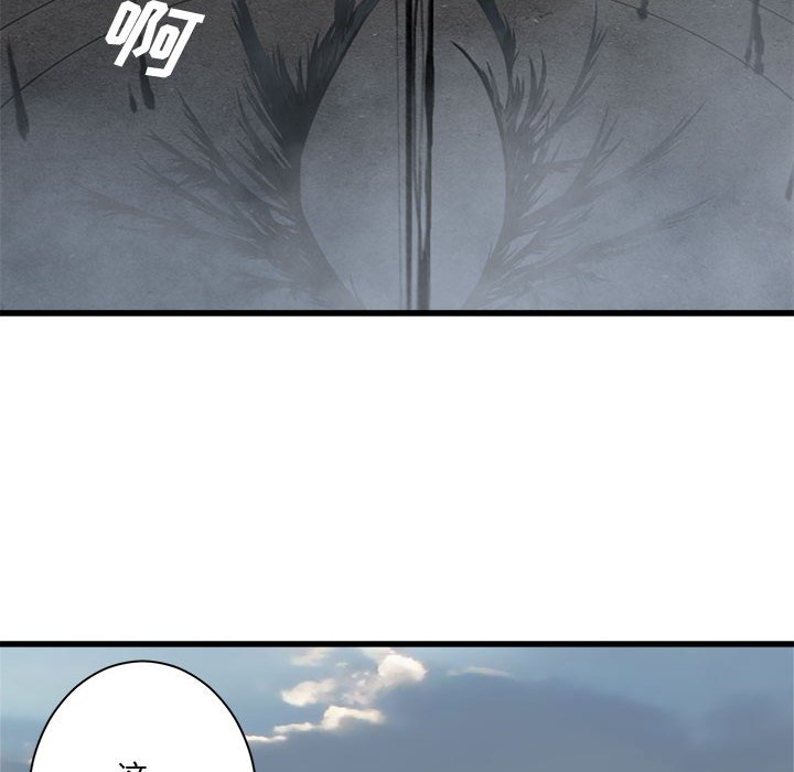第 105 话16