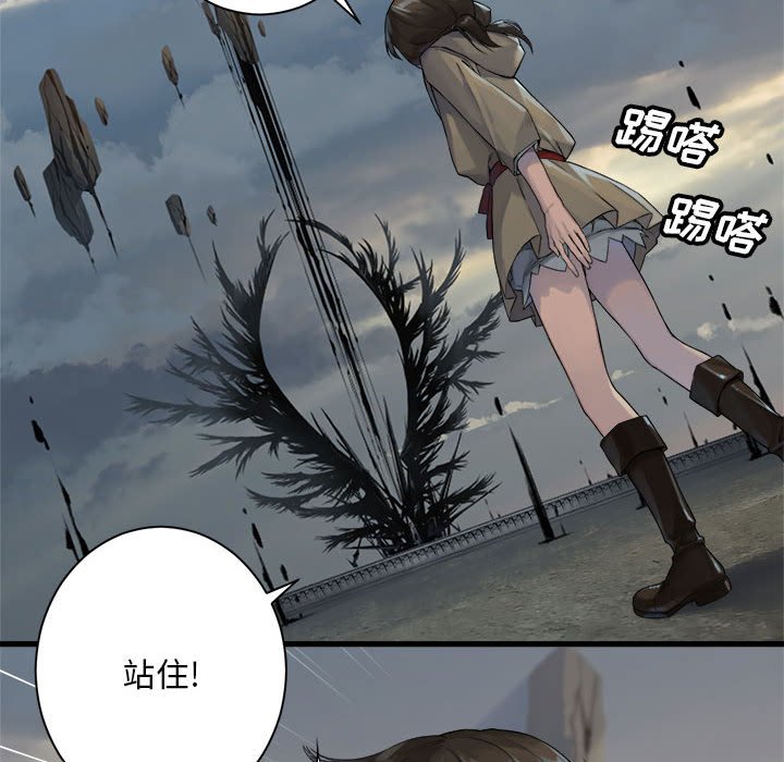 第 105 话22