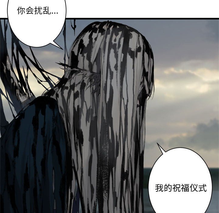 第 105 话24
