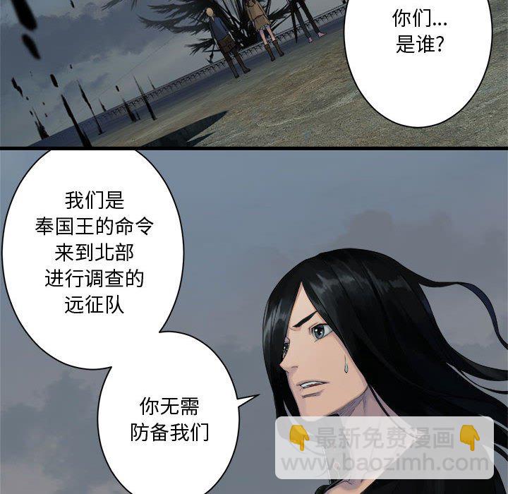 第 105 话26