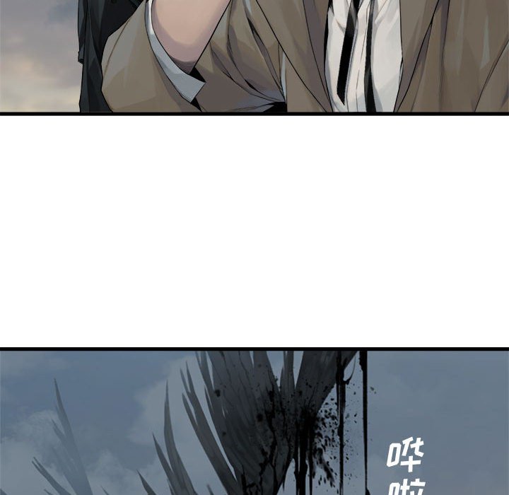 第 105 话32