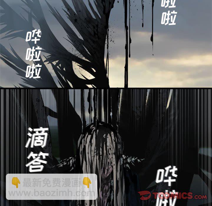 第 105 话33