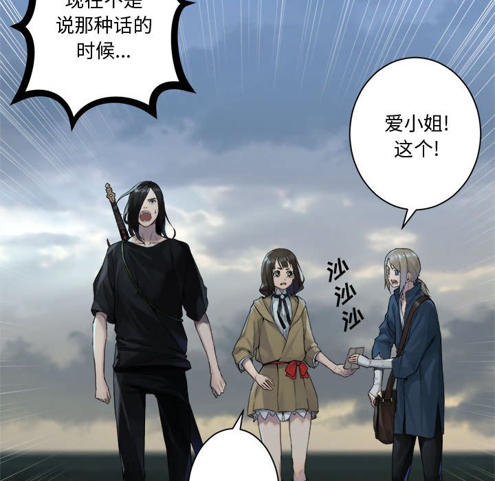 第 105 话36