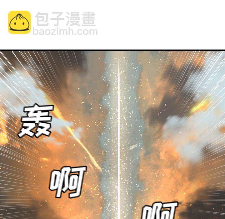 第 105 话4