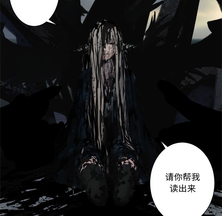 第 105 话43