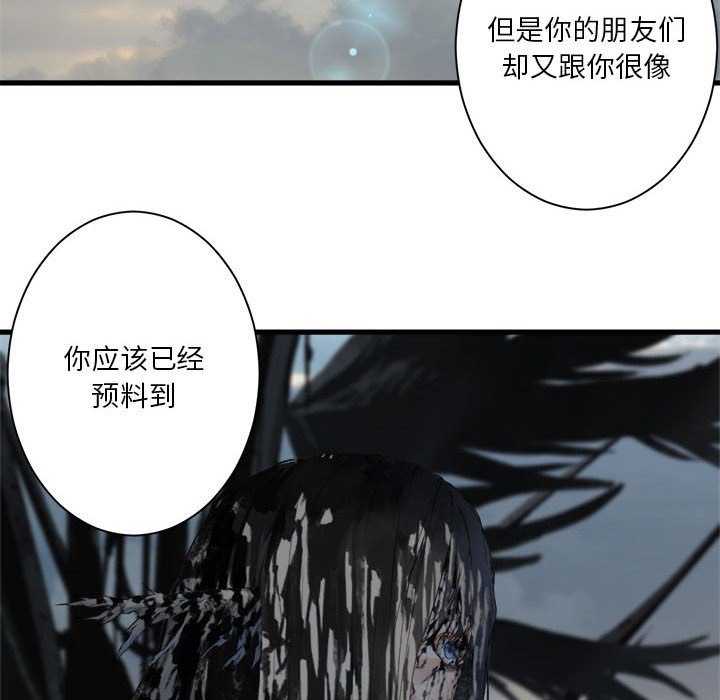 第 105 话48