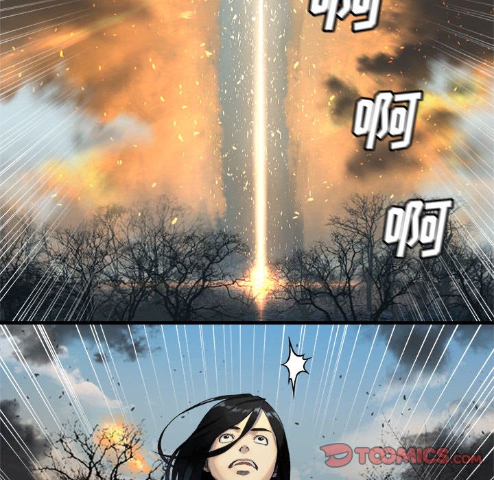 第 105 话5