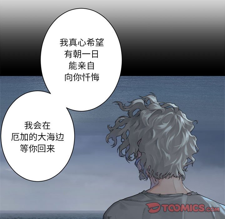 第 105 话61