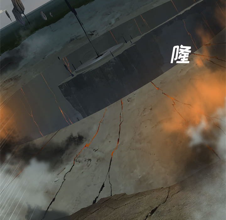第 105 话8