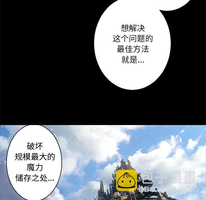 第 106 话10