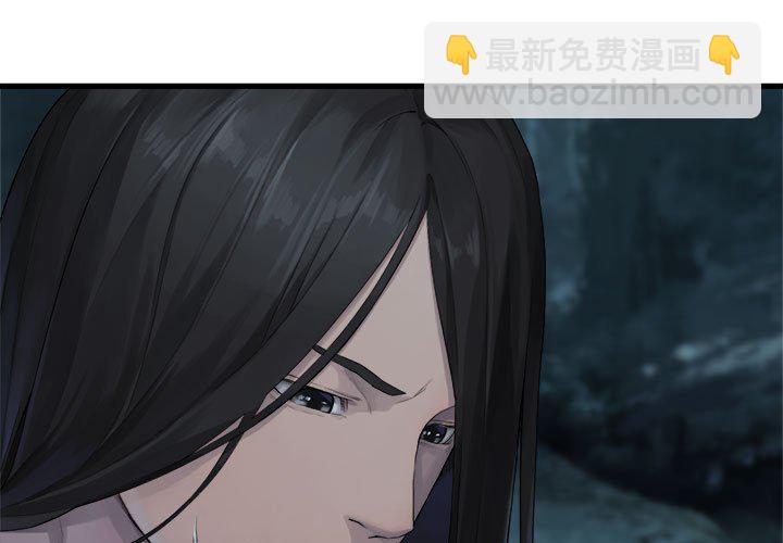 第 106 话2