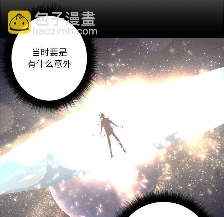 第 106 话26